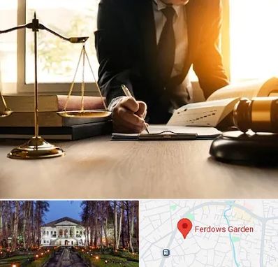 وکیل مالیاتی در باغ فردوس