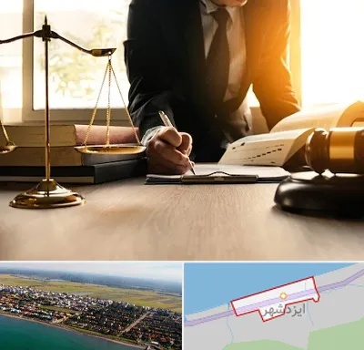 وکیل مالیاتی در ایزدشهر