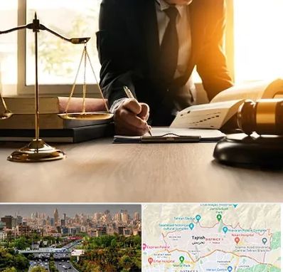 وکیل مالیاتی در منطقه 1 تهران