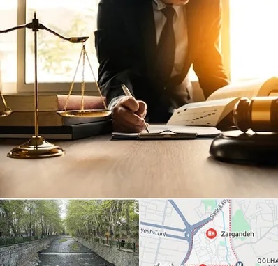 وکیل مالیاتی در زرگنده