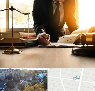 وکیل مالیاتی در فلاح