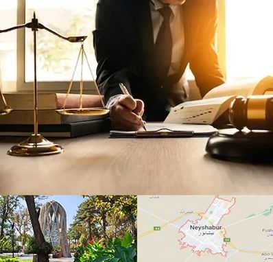 وکیل مالیاتی در نیشابور