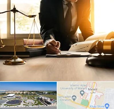 وکیل مالیاتی در ملارد