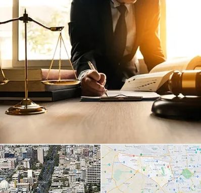 وکیل مالیاتی در منطقه 18 تهران