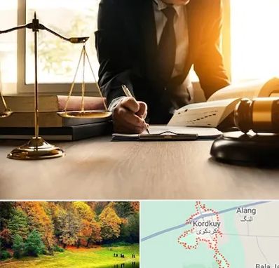 وکیل مالیاتی در کردکوی