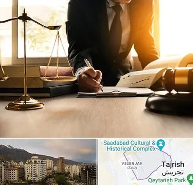 وکیل مالیاتی در زعفرانیه