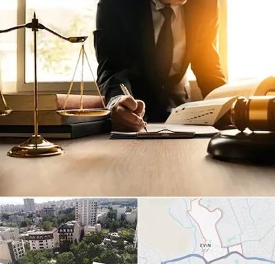 وکیل مالیاتی در اوین