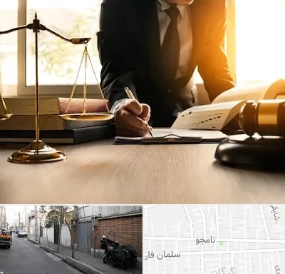وکیل مالیاتی در خیابان نامجو