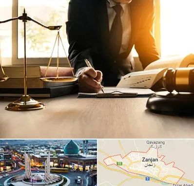 وکیل مالیاتی در زنجان