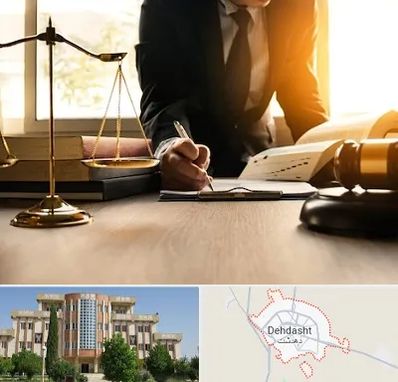 وکیل مالیاتی در دهدشت