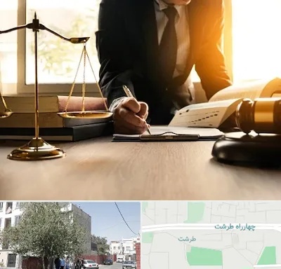 وکیل مالیاتی در طرشت