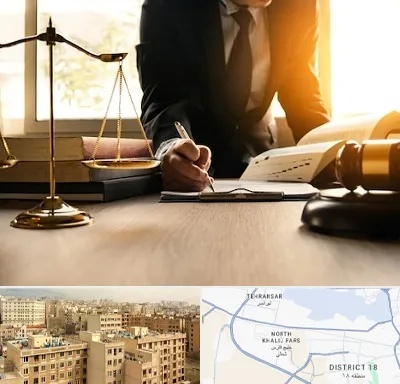 وکیل مالیاتی در جنوب غرب تهران