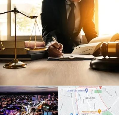 وکیل مالیاتی در گلسار رشت