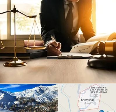 وکیل مالیاتی در شمشک