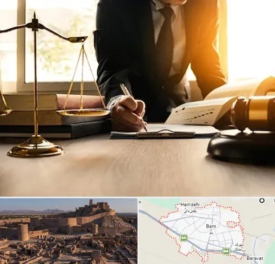 وکیل مالیاتی در بم