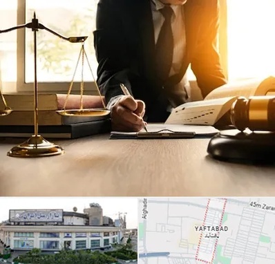 وکیل مالیاتی در یافت آباد