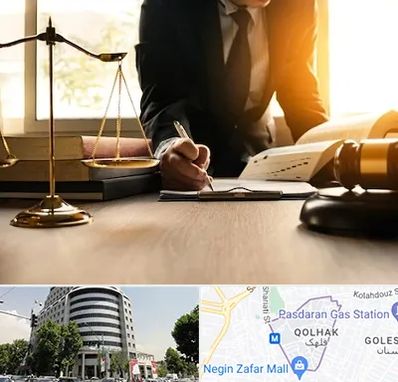 وکیل مالیاتی در قلهک