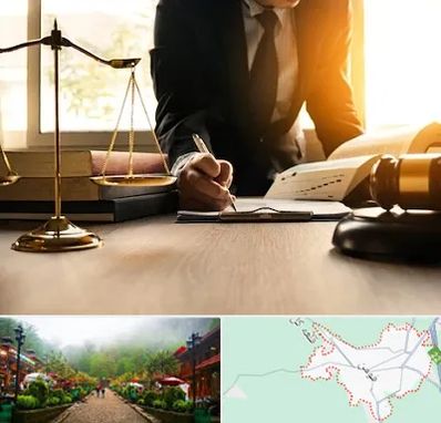وکیل مالیاتی در فومن