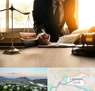 وکیل مالیاتی در لواسان