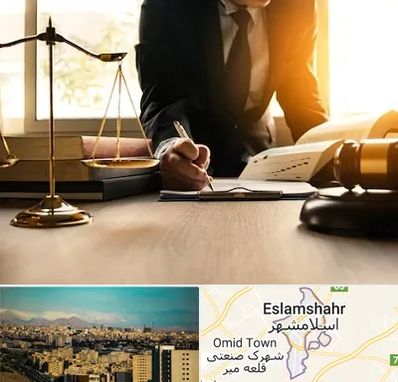 وکیل مالیاتی در اسلامشهر