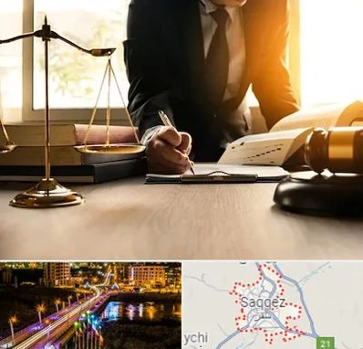 وکیل مالیاتی در سقز