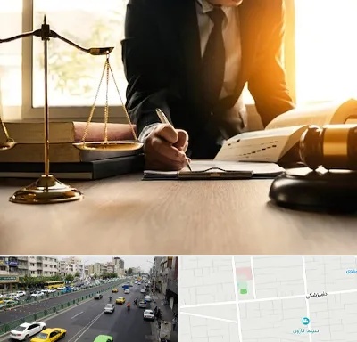 وکیل مالیاتی در خیابان دامپزشکی