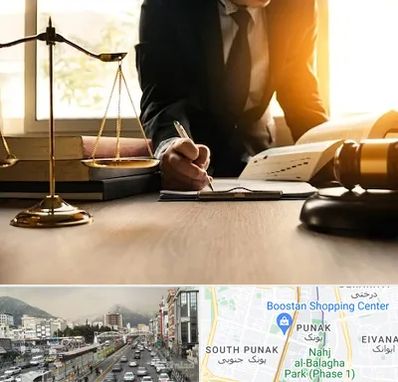 وکیل مالیاتی در پونک