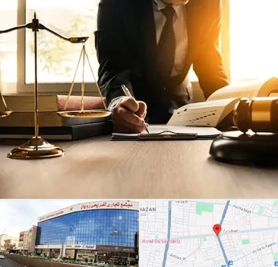 وکیل مالیاتی در نصف راه تبریز