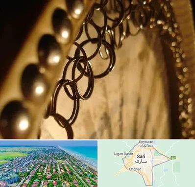 آموزشگاه دف در ساری