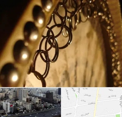 آموزشگاه دف در زرتشت