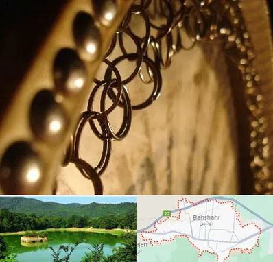 آموزشگاه دف در بهشهر