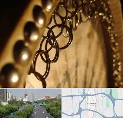 آموزشگاه دف در توانیر