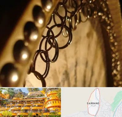 آموزشگاه دف در دربند