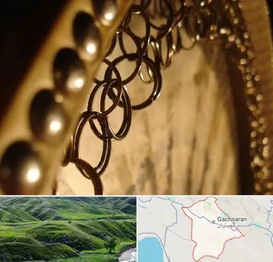 آموزشگاه دف در گچساران