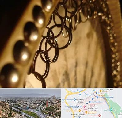 آموزشگاه دف در معالی آباد شیراز