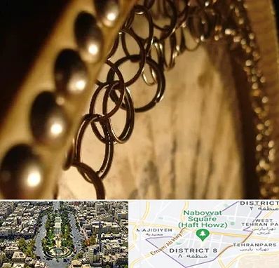 آموزشگاه دف در نارمک