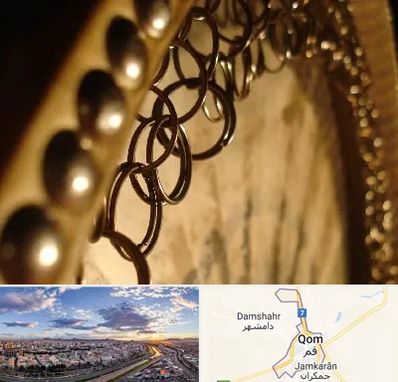 آموزشگاه دف در قم