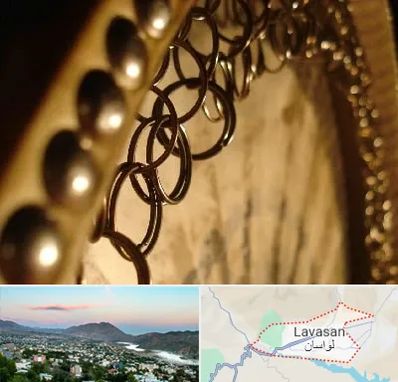 آموزشگاه دف در لواسان