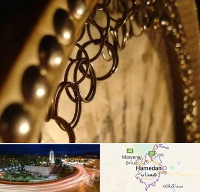 آموزشگاه دف در همدان