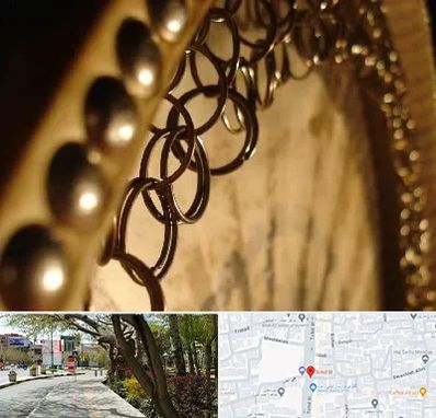 آموزشگاه دف در خیابان توحید اصفهان