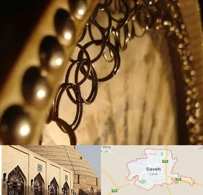 آموزشگاه دف در ساوه