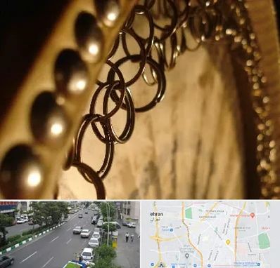 آموزشگاه دف در ستارخان