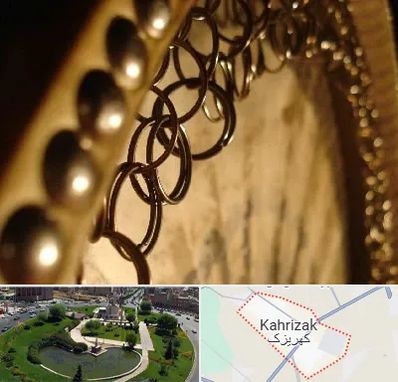آموزشگاه دف در کهریزک