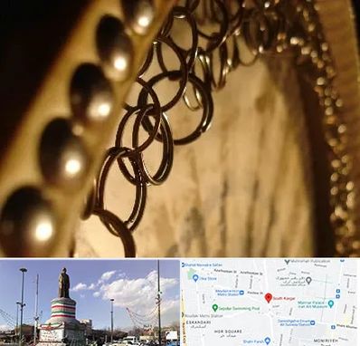 آموزشگاه دف در کارگر جنوبی