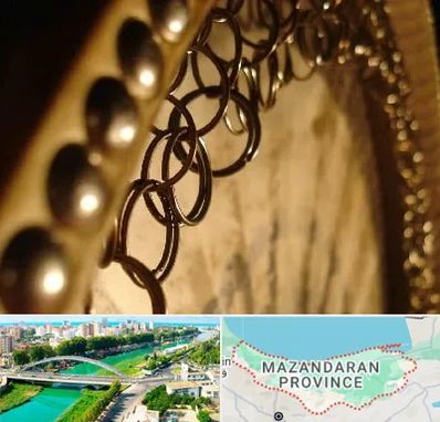 آموزشگاه دف در مازندران