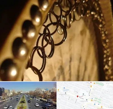 آموزشگاه دف در بلوار معلم مشهد