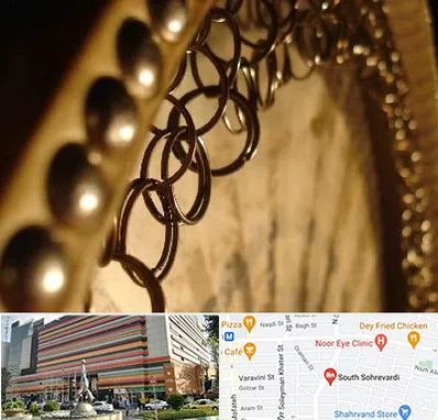 آموزشگاه دف در سهروردی