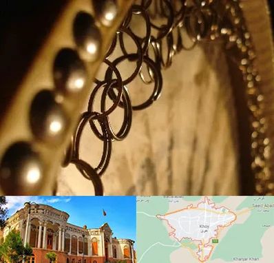 آموزشگاه دف در خوی