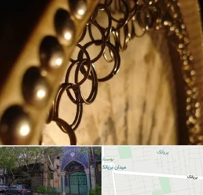 آموزشگاه دف در بریانک