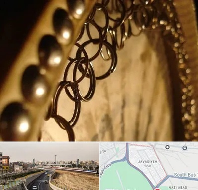 آموزشگاه دف در جوادیه